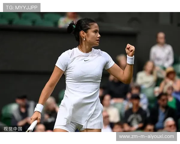 拉杜卡努接发训练更加果断