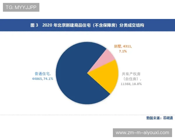 体育伦理年报将“残疾人体育平权与去标签化”列为重点 体育伦理年报将“残疾人体育平权与去标签化”列为重点